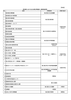 【スポーツ庁・事務連絡】４月２３日に決定された緊急事態宣言等について（その４）